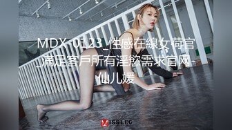 肤白貌美丰乳肥臀 极品人间胸器 桜井宁宁主人的任务[95P/1.66G]