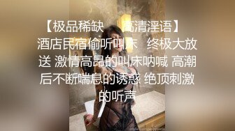 ✿蜜桃翘臀学妹✿反差翘臀骚货女高嫩妹，只需要躺着享受全自动炮架服务简直不要太爽，小宝的屁股真的好棒~