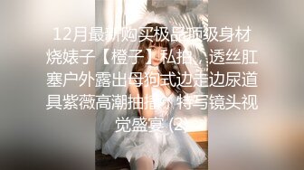 推特60W粉丝网黄潮妹「kitty」露脸性爱私拍 大奶奶被操的乱晃这是全方位的服务让你高潮但不可以内