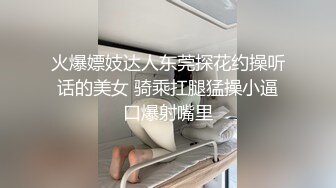 妹妹身材一流也夠風騷啊 讓哥哥一柱擎 哥哥想讓妹妹一泄汪洋[959P+14V/2.7G]