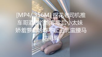 黑丝伪娘 射啦 你怕啥戴了口罩 爸爸我紧不紧 好想要 丰满美妖被大叔没插过瘾 只能自己淫语自慰