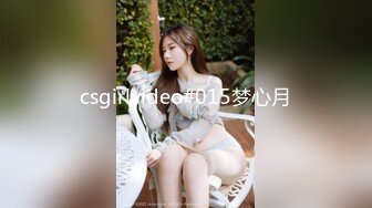 高铁-紫色连衣裙妹子拉完shi又来撒niao