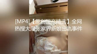 颜值美少妇 · 瑶瑶 ·❤️ 和大屌老外男友一起吃自助餐，吃饱回房间大干一场，吃精液