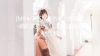 最新流出〖女子养生大保健金手指SPA〗精油按摩纹身骚少妇主动摸技师J8口交求操 竟然无套内射 高清源码录制