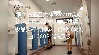 STP18272 颜值不错妹子酒店啪啪，穿上镂空情趣装深喉口交后入大力猛操