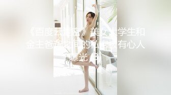 afchinatvBJ奥琳_20190705BODY编号6B6FFB3F