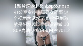 麻豆传媒 MD-0034《私家护士》唤醒你的性渴望-林思妤