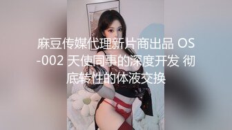 [MP4/1.9G]豪乳韻味繼母深夜扣穴手淫低胸裝色誘兒子亂倫／美乳淫妻與姘頭開房偷情互舔深喉女上位無套騎乘等 720p