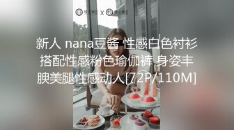 熟女的诱惑之慢吮