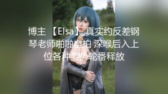 [原創錄制](sex)20240128_黑鬼欲奴人妻