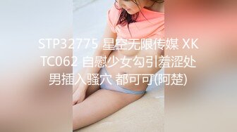 【无情的屌丶】约操外围骚女，推到扒掉内裤舔逼，镜头前吃屌抬腿爆插，大白肥臀操的抖动