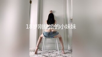 [MP4]行业内十分知名新时代的网黄导演EdMosaic精品之美乳星子