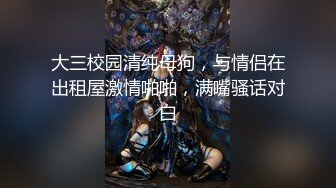 STP30508 國產AV 起點傳媒 性視界傳媒 XSJKY045 漂亮大奶女醫生幫我性治療 羽芮(壞壞 林沁兒 芳情)