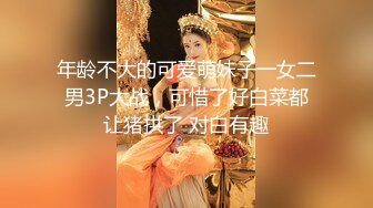 摧晴.睡眠.听话氺.针孔。卫星：禁止内容-88