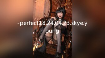 -perfect18.24.04.23.skye.young