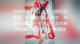 重磅订阅流出，有钱SM大神玩女超强调教大神【se7en】私拍，滴蜡电控羞辱露出啪啪极品女神反差S母狗 (24)