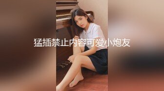 高档写字楼偷窥多位年轻时尚的美女职员❤️各式各样的小美鲍