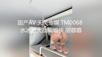 [MP4/ 1.09G]&nbsp;&nbsp;白皙眼镜御姐范妹子，女上位和头套男啪啪无套操逼，一线天粉嫩干净