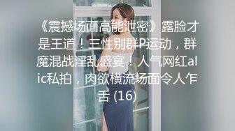 STP18332 高颜值甜美粉衣妹子啪啪，穿情趣肚兜扭动自摸诱惑后入骑坐猛操