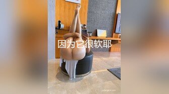 真实系列-音乐学院女神级美女在KTV唱歌时被朋友故意灌晕带回来正玩得来劲时突然说了几句话,吓坏了！