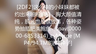 小哥隔离酒店做核酸偶遇前女友，前女友的一对一情色采样，嘴与骚穴精液采集