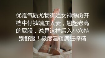 [MP4]两个骚气少妇双飞激情啪啪，抬腿侧入上位骑坐翘起屁股后人轮着操