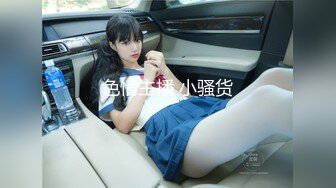 后入女朋友短片