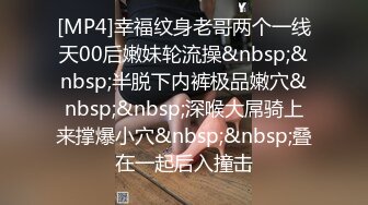 STP28944 丰乳肥臀极品美御姐！肉感身材极度淫骚！连体网袜自慰，揉搓肥穴假屌爆菊，振动棒插穴