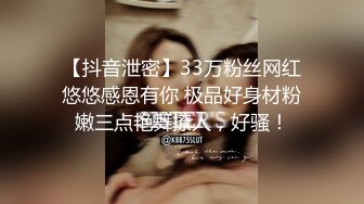 36E童颜巨乳美妞，一头红发短发，大车灯一直晃，粉嫩无毛白虎肥穴，优点集于一身，扭腰抖臀摆弄姿势，甩起奶子更是诱人