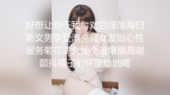 兔子先生TZ-149樱花妹性爱实录