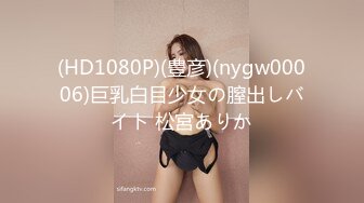 -麻豆传媒 MTVQ21 新春感谢祭 EP2 插入即缩紧 后入软嫩美尻 夏晴子