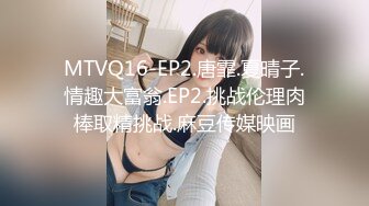 TS -Ladyboy 雅妮：20岁台湾小哥哥相互口交 做爱 刺激。舒服  两个大鸡吧的较量。。我也好骚！