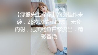 商场女厕，第一视角偷拍