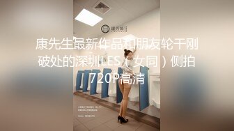 [MP4/190MB]【极品泄密】杭州健身美女李安琪图影泄密