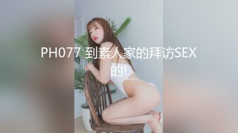 亲密姐弟乱伦【我的母狗姐姐】✅为我姐下种，我姐彻底放开自我了！无套内射 精液