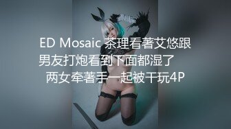 【新片速遞】 ❤️❤️爆乳眼镜小美女，抽插小嘴口活一流，怼入小穴爆操，无毛骚穴，尽情大力输出，美女很耐操[1.07G/MP4/02:37:50]