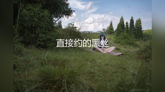 【媚黑绿帽淫妻】让大奶骚妻客厅沙发上骑乘伺候驴大鸡巴惨叫不停，黑爹射精超有力