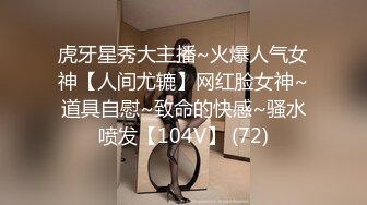 【新片速遞】2022.1.30，【极品瑜伽教练】，日入几千，牛仔裤女神，一等一的好身材，明星脸，纯欲美颜，圆润翘臀粉嫩[748MB/MP4/01:43:09]