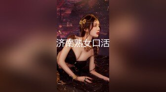 清纯反差小母狗 Twitter萝莉『猫型人偶』福利，表面清纯的女高学妹 背后是个渴望被大鸡巴灌满骚穴的反差婊小母1