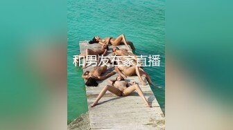 把高挑肉感美女约到酒店，穿着开档黑丝流口水爱抚揉捏，舔吸上手抽插，扛着双腿各种姿势抽送骑着射