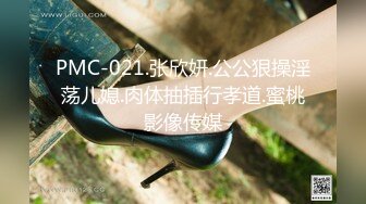 带妻子3p给单男操自己撸