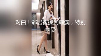 -奥斯卡影帝杨导撩妹上演年度经典大戏 妹子还害羞