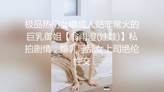 香蕉秀xjx0128欠租女房客