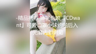 [MP4]【超性感女模5人混战全员女仆无码无遮尺度爆表嗨翻全场】