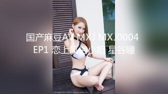 泰国顶级高颜美乳粉穴绿帽淫趴女神「Sirocco」OF露脸淫乱私拍 身材爆炸性瘾小淫妇各种多人淫乱【第八弹】 (2)