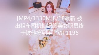 极品尤物 高丽女团成员-Taeri 12月最新VIP写真 户外露出 (1)