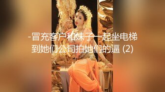 纯欲系天花板【小晶晶】年纪不大骚的很，手指扣嫩穴好多水，假屌进出猛捅，淫水不断流出