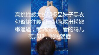 游乐场女厕全景偷拍多位美女的极品小嫩鲍 (7)