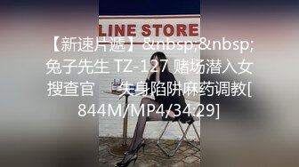 [MP4/ 724M]&nbsp;&nbsp; 活超棒的少妇，全程露脸人美逼骚激情挨炮，深喉大鸡巴让大哥草了骚穴草菊花，最后来个爆吞精表情好骚刺激