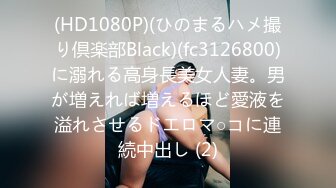 近日内蒙古集宁师范学院 一女大学生因情感纠纷在男宿舍楼里脱光衣服 大闹打砸 几名老师都控制不住